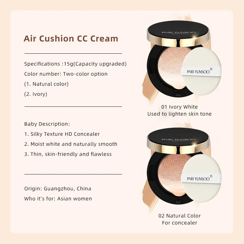 New long loose soft face powder, Colour Changing Foundation, Glow Setting Powder, Silky, Weightless, Blurring, Smooths Britstyle Boutique